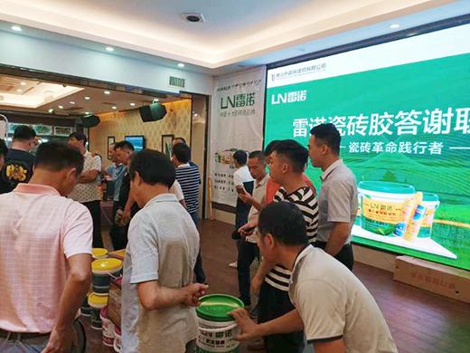 ���^�M(j��n) ��δ�� ���Z�ɴu�z���x(li��n)�x��(hu��) �F(xi��n)����푟���