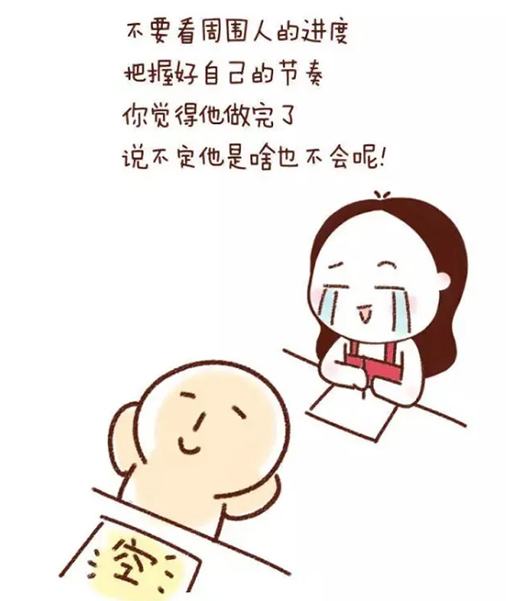 ���m�عܘI(y��)�����߿�!�����¸߿��W(xu��)�Ӽ���!