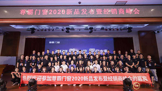 2020������T����(j��ng)�N�̕��h�����_Ļ ����������՟ᳱ