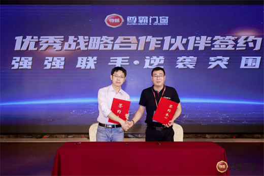 2020������T����(j��ng)�N�̕��h�����_Ļ ����������՟ᳱ