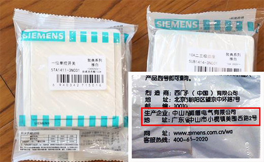 ���T�ӡ�ʩ�͵����_������ABB���Ă�(g��)Ʒ���_(k��i)�P(gu��n)ֵ���I?