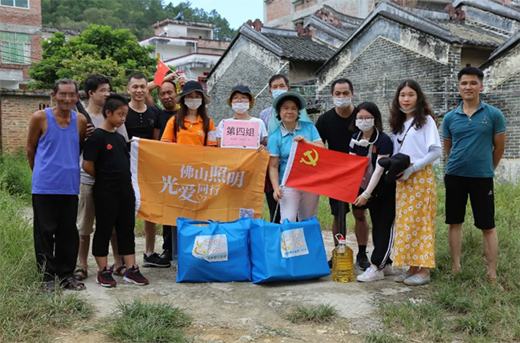 �͹��� �I���ģ���ɽ����������ƻ�����M�Ƹ�