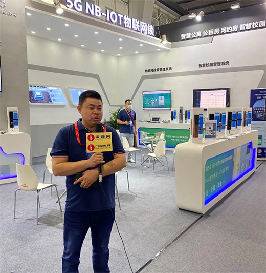 NB-IOT��(li��n)�W(w��ng)�i�ɞ��ИI(y��)���I(l��ng)�����Ƽ���(chu��ng)�¾�������Ʒ��