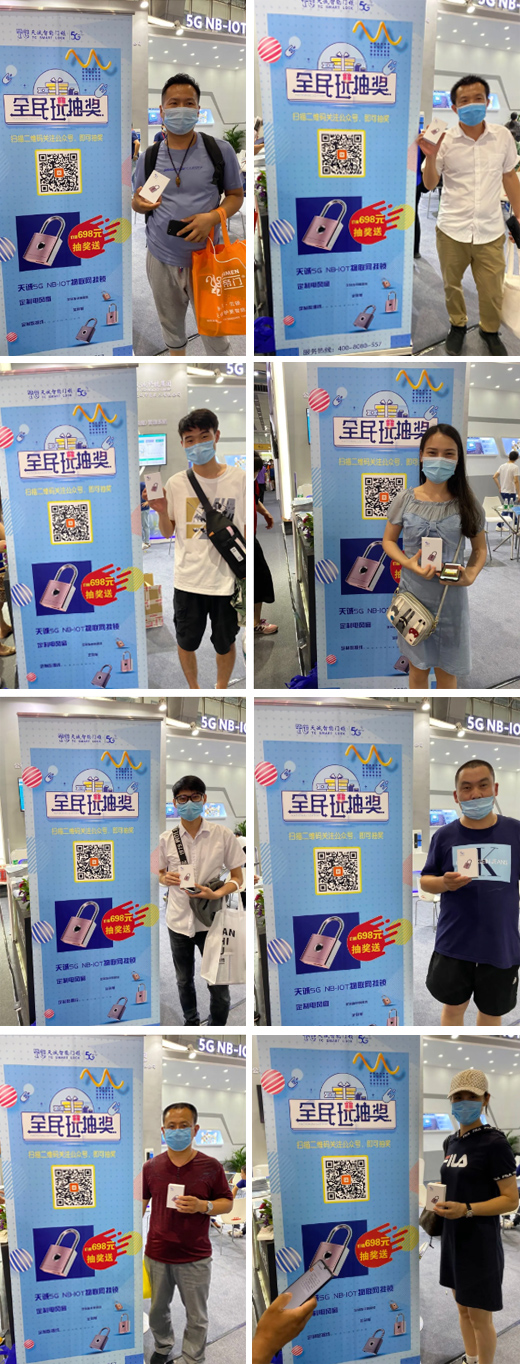 NB-IOT��(li��n)�W(w��ng)�i�ɞ��ИI(y��)���I(l��ng)�ߣ��Ƽ���(chu��ng)�¾�������Ʒ��