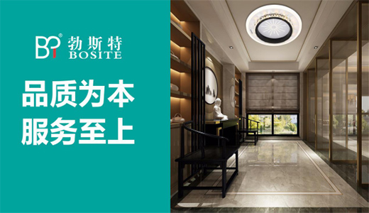 �a(ch��n)ƷƷ�|(zh��) �ǲ�˹�������A��(zh��n)�Ј�(ch��ng)���P(gu��n)�I