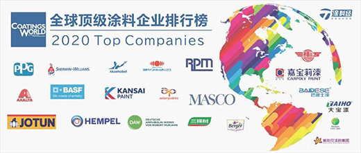 ��ȫ��피�Ϳ����I(y��)����Π��Z�Ї��Ј�