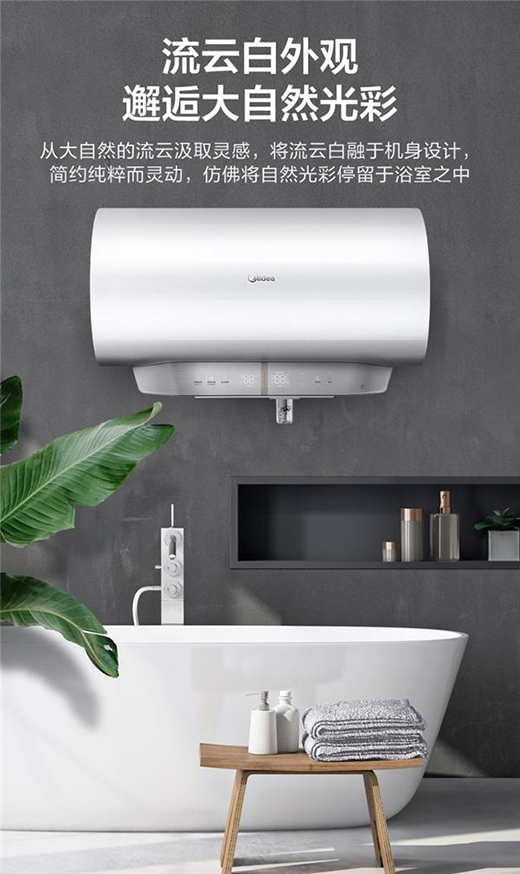 ȫ�ݻ�(li��n)�µ����ܻ���ԡ��(chu��ng)����ȫ�r�Ń���ˮȫ���x