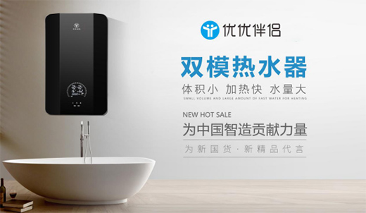 ��(y��u)��(y��u)��H�������Ʒ���������I(l��ng)��ˮ���ИI(y��)�M(j��n)���pģ�r��