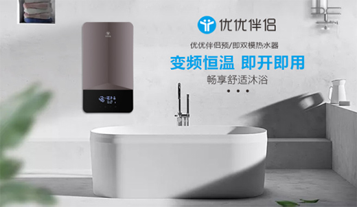 ��(y��u)��(y��u)��H�������Ʒ���������I(l��ng)��ˮ���ИI(y��)�M(j��n)���pģ�r��