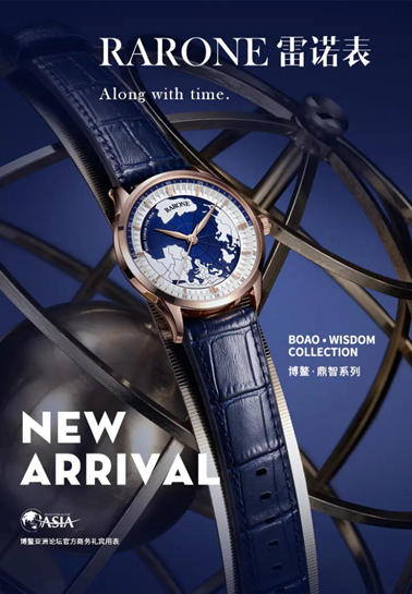 實(shí)力成就機(jī)械手表經(jīng)典品牌，雷諾表鑄造中國(guó)品質(zhì)