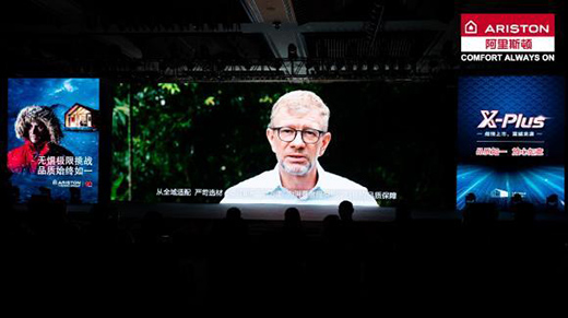 ����˹�DX PLUS��(y��u)��ϵ�бڒ�t���조�߶��桱��ů��ˮ�w�