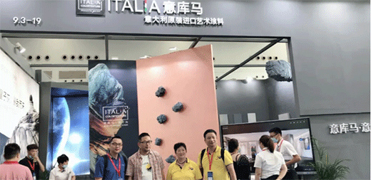 ���M(j��n)���ӻ�•�O(sh��)Ӌ�� | ITALIA����R���H������(�V��)�����㡱�ի@�M�M