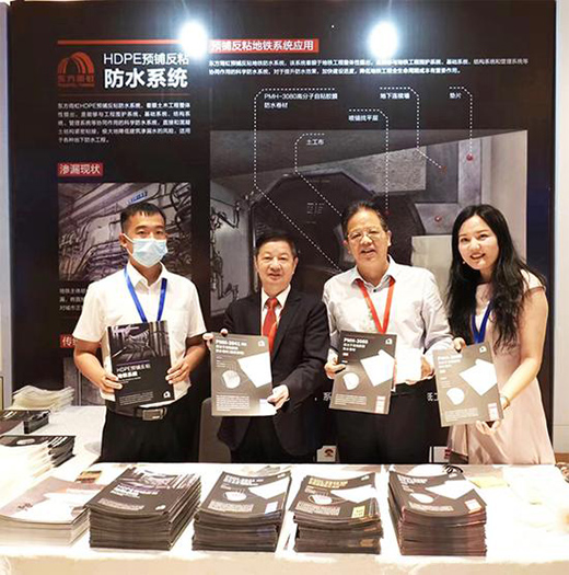 �|������ϯ2020���۰Ĵ󞳅^(q��)���F�a(ch��n)�I(y��)���