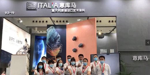 �|������ϯ2020���۰Ĵ󞳅^(q��)���F�a(ch��n)�I(y��)���