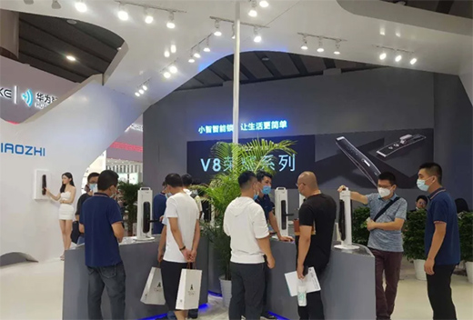 �������죬���i����|С�������i2020��V�ݽ�����(hu��)�A�M�չ�