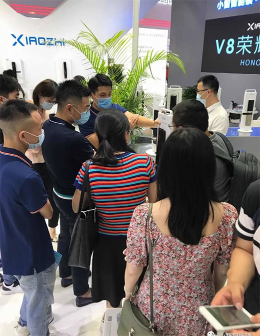 �������������i����|С�������i2020��V�ݽ�����(hu��)�A�M�չ�