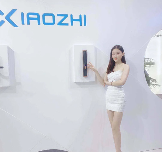 �������죬���i����|С�������i2020��V�ݽ�����(hu��)�A�M�չ�