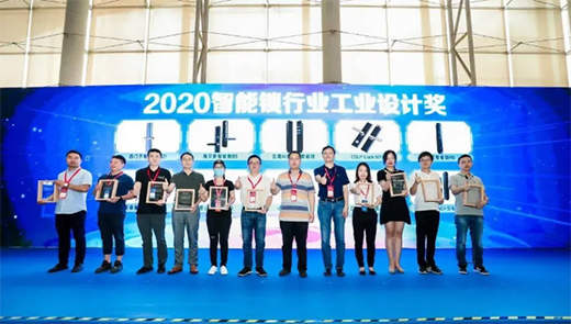 �������������i����|С�������i2020��V�ݽ�����(hu��)�A�M�չ�