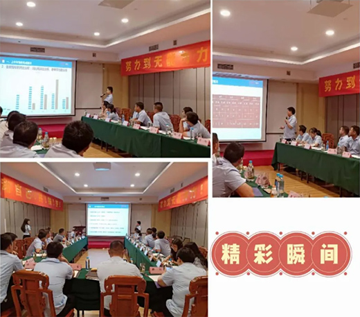 �P(y��ng)�ӹܘI(y��)2020����ȕ��h�A�M��Ļ