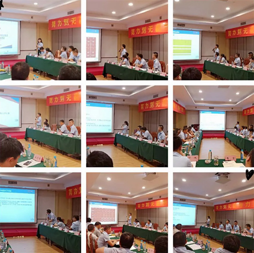 �P(y��ng)�ӹܘI(y��)2020����ȕ��h�A�M��Ļ