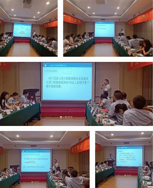 �P(y��ng)�ӹܘI(y��)2020����ȕ��h�A�M��Ļ