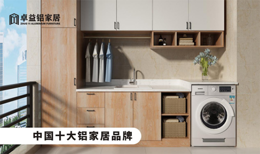 ׿��ϴ�C(j��)�������(y��ng)�_(t��i)�ռ{�I(l��ng)�����c(di��n)�Y���m���¿��g