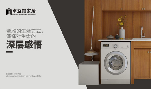 ׿��ϴ�C(j��)�������(y��ng)�_(t��i)�ռ{�I(l��ng)�����c(di��n)�Y���m���¿��g