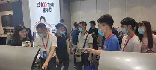 �ďV��չ�����܏N�l(w��i)δ��(l��i)������չڅ��(sh��)���R̫Ч��(y��ng)����