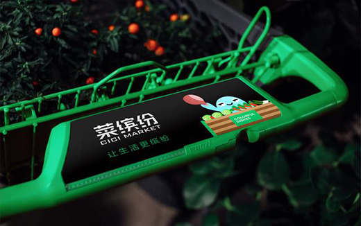 ��������Ñ�˼�S���߄�һ���I�N����?