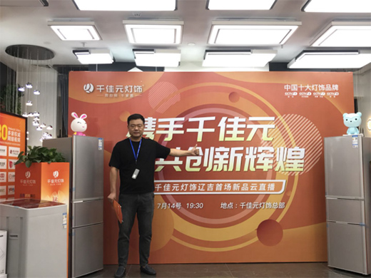 ǧ��Ԫ�����Ʒ��ֱ������^�m(x��) �|�������A��(chu��ng)��ƪ