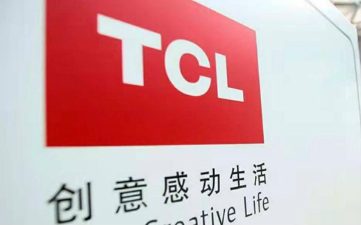 戰(zhàn)勝IDG資本，TCL最終摘得中環(huán)混改項(xiàng)目