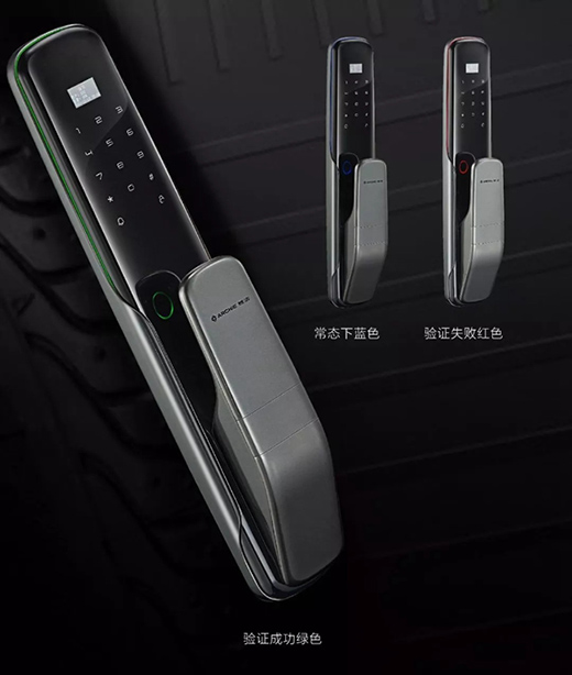 �ŝ������ƷAJ2051-11ȫ�Ԅ������i һ�I�p�|�Ԅ��_��