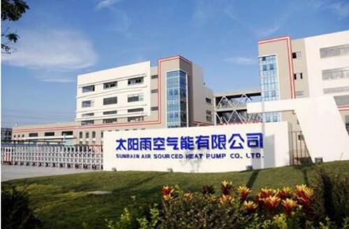 ̫ԭ����ú�������Y���(b��o)����̫���՚��ܟ����ɽ���ɿ��Ȼ