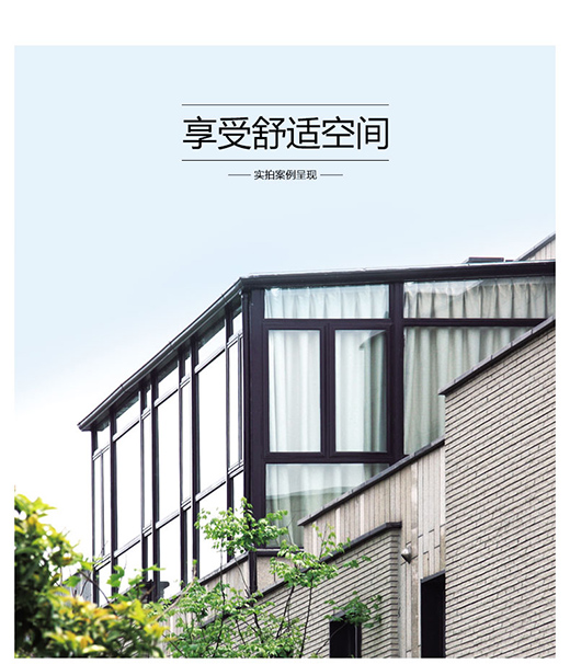 �������(y��ng)�ⷿ��������͵ĺÈ�(ch��ng)������������|(zh��)��