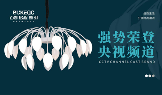 �لP���������s����ҕ ����Ʒ���¸߶�