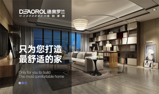 �W�_�mȫ�X�Ҿӣ����[�oȩ�ļҾ��������