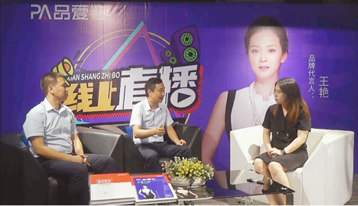 Ʒ��ȫ�ݶ��ƾ���ֱ���A�M�չ� �c(di��n)ȼ���ļ���֮ҹ