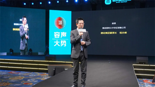 ���������(sh��)��ȫ��(gu��)��(j��ng)�N�̴��(hu��)����Ʒ�l(f��)����(hu��)�A�M��Ļ