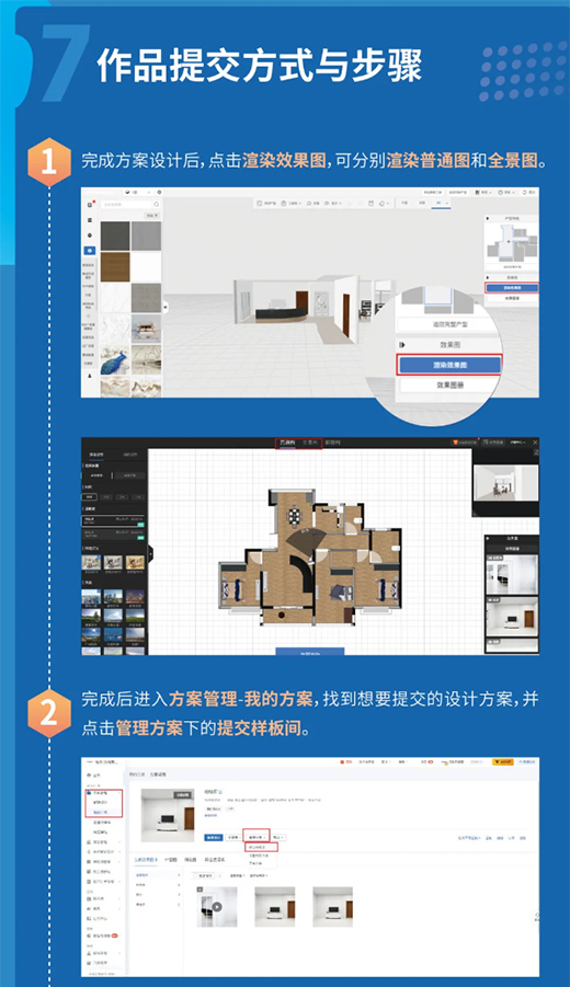 ������L(f��ng)����|���Čú���(chu��ng)��Ҙ�(l��)�O(sh��)Ӌ(j��)��ِ��ʽ�_��!