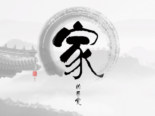 �ҵ��_�P(gu��n)���ҵĸ��X!