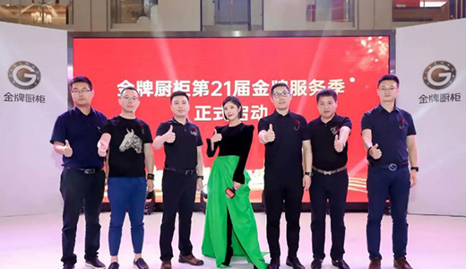 ���ƏN���21�÷���(w��)��ʢ�󆢄�(d��ng)��Ů���w�Țg��(qi��ng)�����!