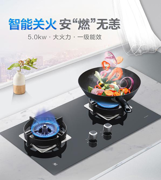 SAKURA�ѻ�ȼ?x��)���Ƽ�������׌�����ȼ���o(w��)��