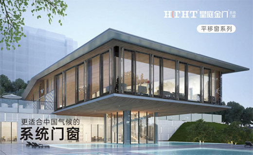 ��ͥ���T�sҫϵ�У��Ե�ʽ��ˇԏ���Ʒ�ζ