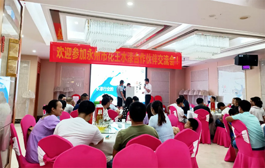 �@�G�����桱ح�������ݻ���ˮ���w�(y��n)�^ȼ���_�I(y��)!