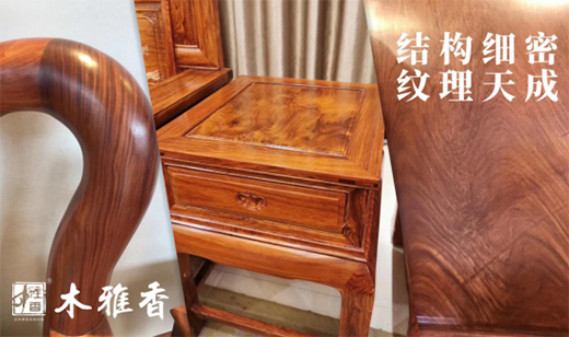 ľ����tľ�Ҿ� �c���黨��ľ������Y(ji��)��