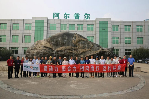 �՚����I(l��ng)܊Ʒ�ư����ՠ��ɹ��e�k��ʡ�H��(j��)�ϡ��a(ch��n)Ʒ�ƏV��(hu��)