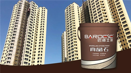 �͵�ʿ������ڿƼ��a(ch��n)Ʒ����������Ϳ�b���ɱ���(zh��n)�ۡ�