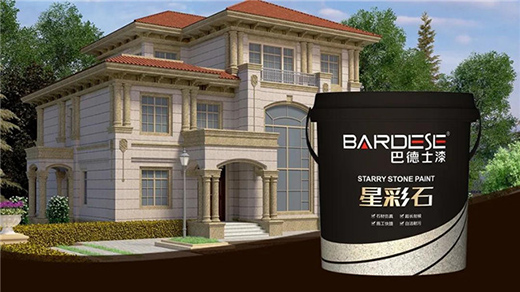 �͵�ʿ������ڿƼ��a(ch��n)Ʒ����������Ϳ�b���ɱ���(zh��n)�ۡ�