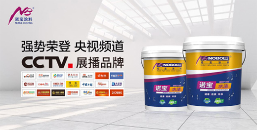 �Z��Ϳ�ϏV��Ƭ������ҕ ��(sh��)��ȫ�°l(f��)չ��̱�