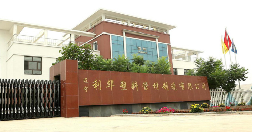 ���A���Ϲܲġ����Ԯa(ch��n)Ʒ����(w��)���(hu��)����Ʒ�����I(l��ng)δ��